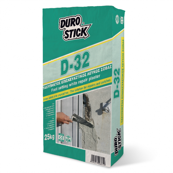 υλικα δομησης - προιοντα υδραυλικου - DUROSTICK D-32 25kg 